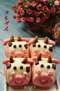 Make Cow rolls step 15