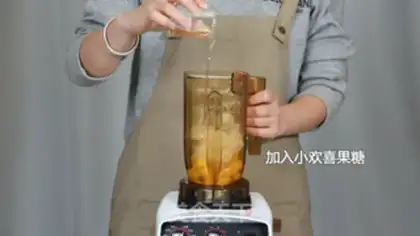 Make Drinking fairy cheese step 6