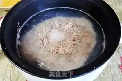 Make ♪ Christmas bubbler ♪ step 2