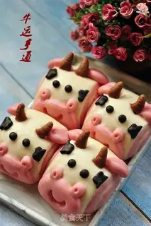 Make Cow rolls step 16
