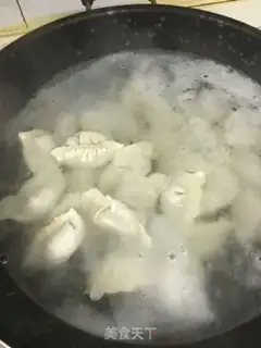 Make Pork chicken radish dumplings step 7