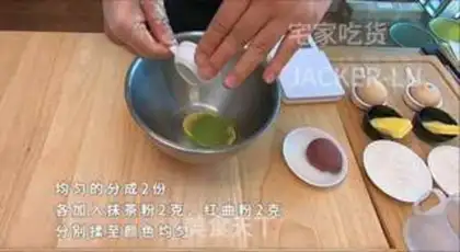 Make ♪ Christmas bubbler ♪ step 4