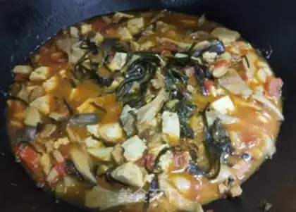 Make I don