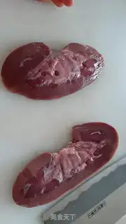 Make Ginger ace step 1