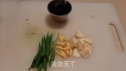 Make Ginger ace step 4