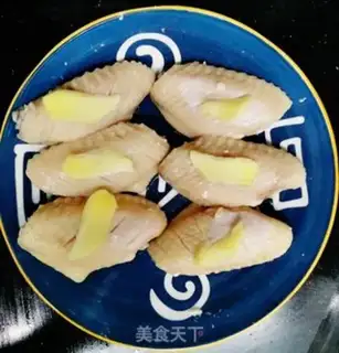 Make Coke chicken wings step 1
