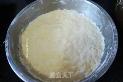 Make Corn pasta step 0