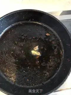 Make Soy sauce step 1
