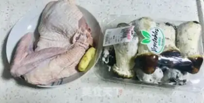 Make Roasted chicken soup step 0