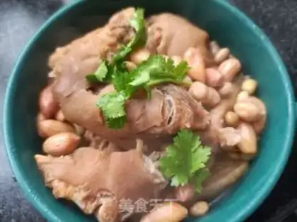 Make Peanut buttercup pig feet step 9