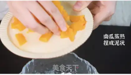Make Honey pumpkin soup step 1