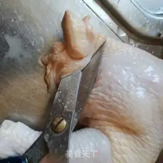 Make Chicken leg step 1