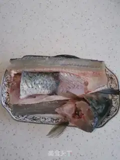 Make Iron pan fish step 0