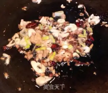 Make Cricket egg tofu, black fish step 2