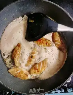 Make Coke chicken wings step 5
