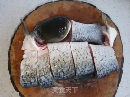 Make Iron pan fish step 1