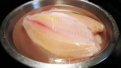 Make Taser fish step 0