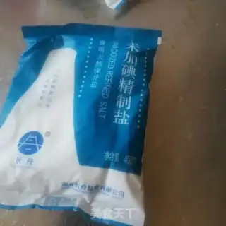 Make Chicken leg step 6