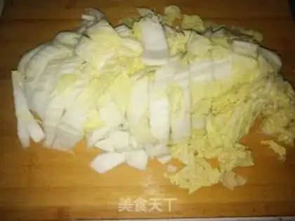 Make Sour cabbage step 0