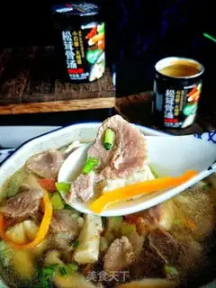 Make Lamb stew tofu step 10