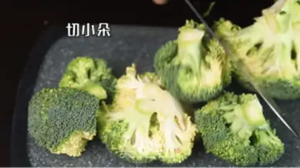 Make A healthy, less fat Christmas tree, a saloon salad step 1