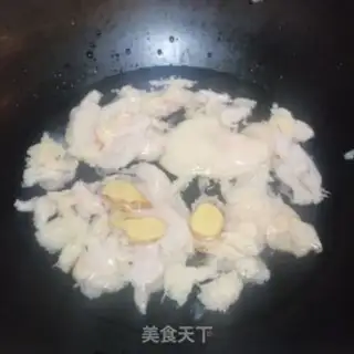 Make Pour chicken oil step 3
