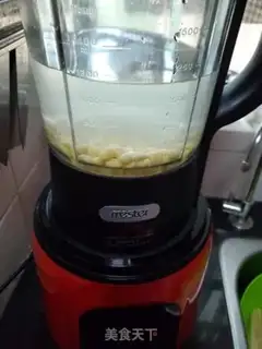 Make Soy milk for millet step 1