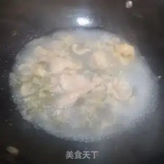 Make Pour chicken oil step 4