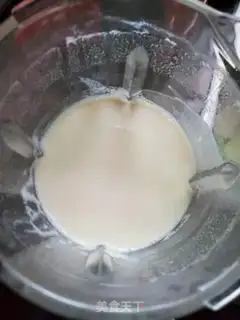 Make Soy milk for millet step 4