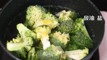 Make A healthy, less fat Christmas tree, a saloon salad step 5