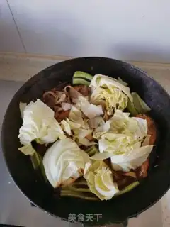 Make Iron pan fish step 10