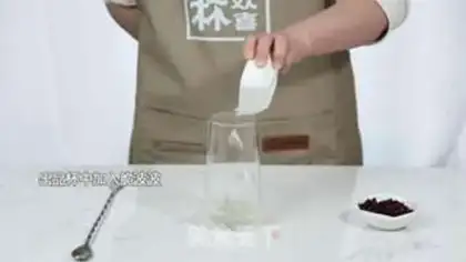 Make Porpoise step 5