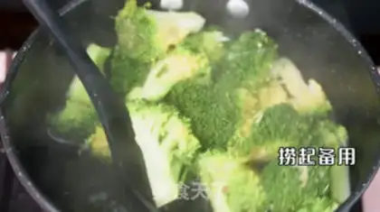 Make A healthy, less fat Christmas tree, a saloon salad step 6