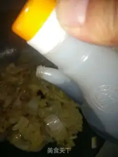 Make Pour chicken oil step 8