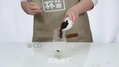 Make Porpoise step 6