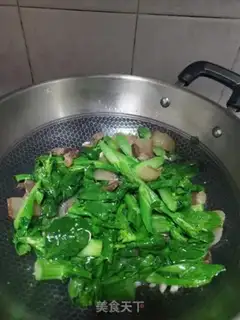 Make I
