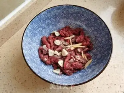 Make Homemade beef step 0
