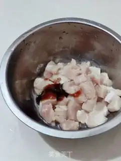 Make Five-coloured chicken step 0