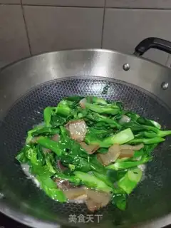Make I