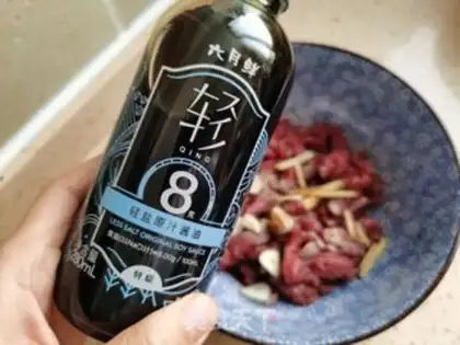 Make Homemade beef step 1