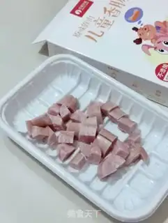 Make Five-coloured chicken step 1
