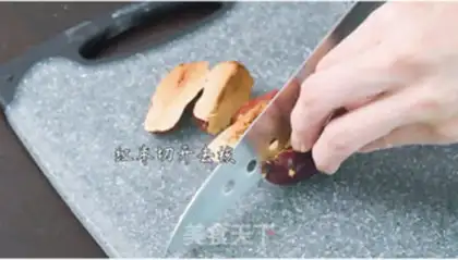 Make Red-tree soup step 6