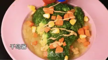Make A healthy, less fat Christmas tree, a saloon salad step 10