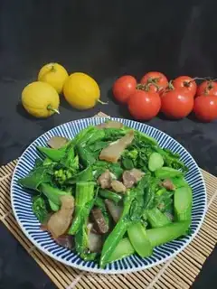 Make I
