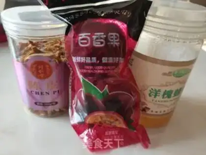 Make Skin bee, honey, fragrance juice step 0