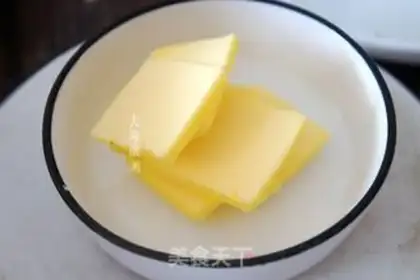 Make Toast step 1
