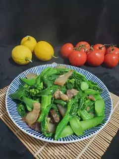 Make I