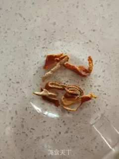 Make Skin bee, honey, fragrance juice step 1