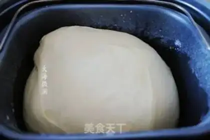 Make Toast step 2