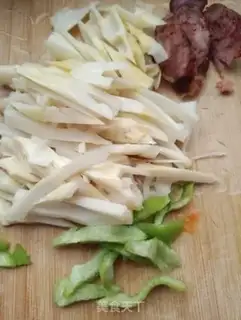 Make Spicy bologna step 1